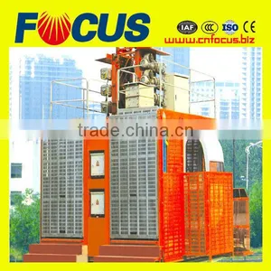 Reliable Performance Construction Hoist,construction Material Hoist thumbnail-1
