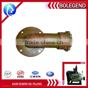 4100 Elbow Oil Filling Multi Cylinder Diesel Engine Parts thumbnail-2