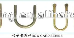 Bow Card Series,square Slab,lifting Eye thumbnail-2