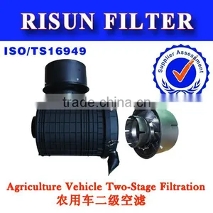 Fleet Guard Air Filter Af26557 Af26558 thumbnail-1
