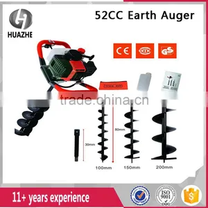 2-stroke Earth Auger Auger Drill Hole Digging Tools Auger Bit Earth thumbnail-1