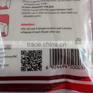 2015 Hot Products Dental Floss China thumbnail-3