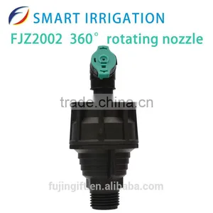 Sprinkler Irrigation System,medium Net Sprinkler Irrigation thumbnail-5