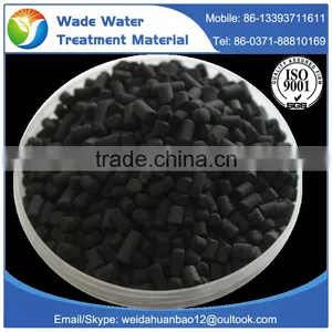 2016 New( Activated Carbon) Good Sales thumbnail-1