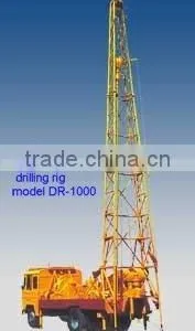 Direct Rotary Drilling Rig thumbnail-1