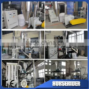 High Speed Plastic Pvc Milling Machine/plastic PVC Pulverizer thumbnail-1