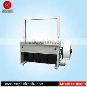 High-profile Fully Automatic Polyester Strap Making Machine XN-MH101A thumbnail-1
