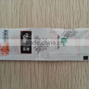 The Lowest Price of Made in China High Quality Baling Machine for Sugar Coffee thumbnail-2