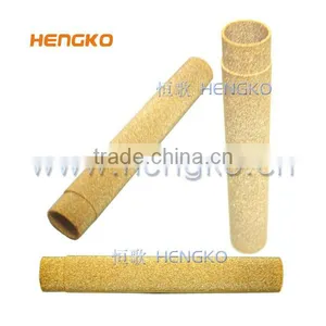 Perforated Sintered Brass Granule Powder Filter Cartridge thumbnail-4