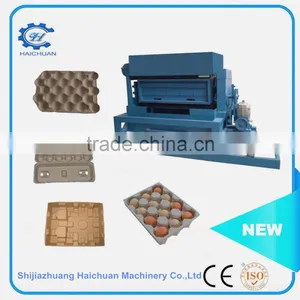 Egg Box Printing Machine Egg Box Packaging Machine Egg Tray Machine thumbnail-5