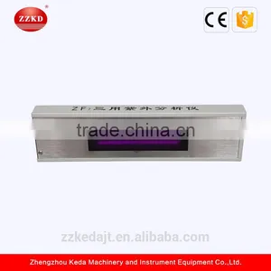 Hot Sales ZF7 Ultraviolet Analyzer thumbnail-2