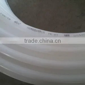 Bottom Prices for Underfloor Heating PERT Pipe&PEX Pipe thumbnail-1