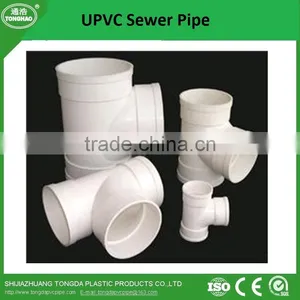 DN160mm UPVC Sewer Pipe thumbnail-6