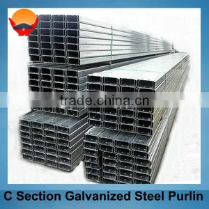 China Honglu Building Materials Galvanized Purline thumbnail-1