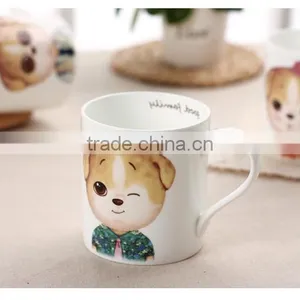 Haonai High Quality Hot Sale Ceramic Coffee Mug thumbnail-4