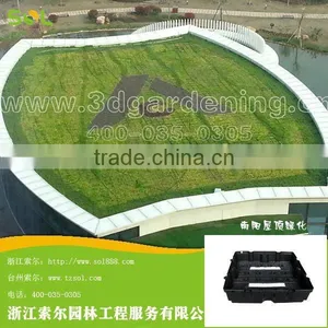 SOL 2015 Factory Price Grow Planter Grow Pot Rooftop Planter thumbnail-1