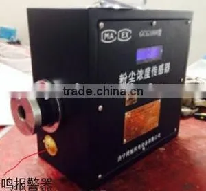Aerosol Concentration Sensor GCG1000 thumbnail-1