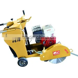 Concrete FLOOR Cutter(double Blades for Floor Cutter) thumbnail-2