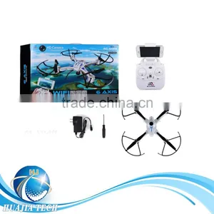 2.4G/5.8G Biggest Size Radio Control WIFI Drone With HD PTZ Camera thumbnail-4