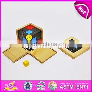2017 New Design Educational Blocks Wooden Montessori Toddler Materials W12F016 thumbnail-4