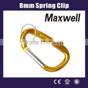 8mm Spring Clip thumbnail-1