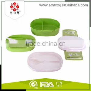 Custom Printed Plastic Lunch Box Tiffin Carrier thumbnail-5