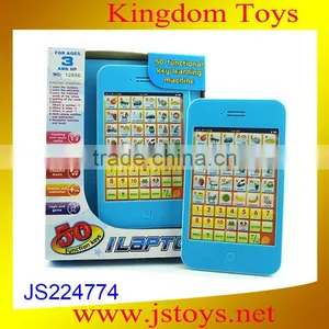 Hot Sale English Educational Learn Toys for Sale thumbnail-1