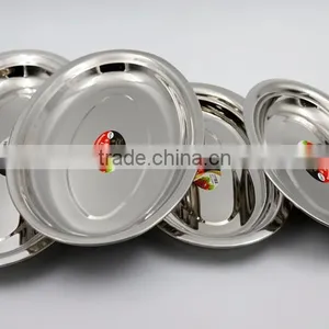Oval Stainless Steel Plate & Dishes for Sale thumbnail-5