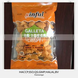 Leisure Snack Fried Rice Cracker thumbnail-1