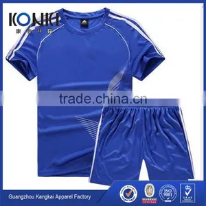 Football Basketball Baseball Team Suit Sports Training School Center Sports Suit thumbnail-1