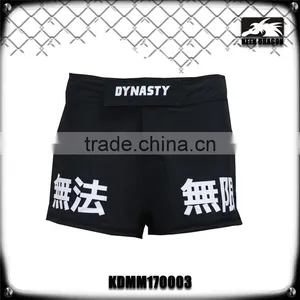 Cheap Kick Boxing Cage Grappling Mma Shorts With Short Cut thumbnail-2