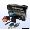 Hidden Car Alarm System(car Security System,Auto Alarm) thumbnail-1