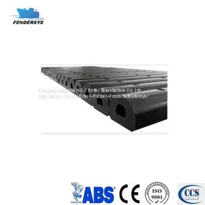 D Type Marine Rubber Fender thumbnail-1