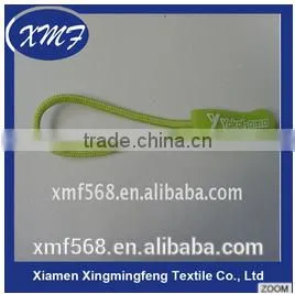 Plastic String Zipper Slider thumbnail-1
