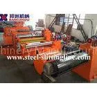 Simple Steel Slitting Line For Cold Rolled Coils , Galvanized Steel thumbnail-1