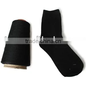 Eco-Friendly Knit Socks Yarn thumbnail-6