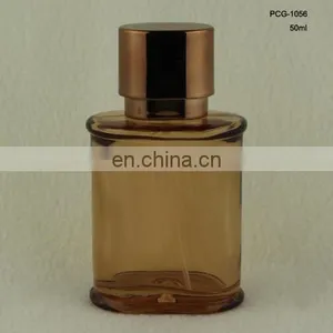 50ml Glass Perfume Bottle thumbnail-1