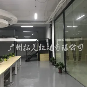 Guangzhou Topme Digital Co.,Ltd company overview - view 1 thumbnail