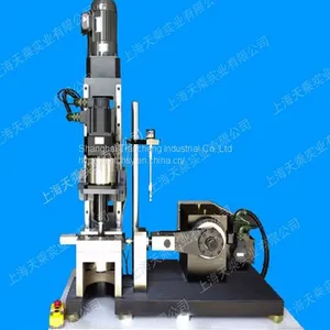 Fastener Transverse Vibration Testing Machine thumbnail-3