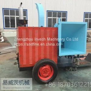 Garden Chipper Machine thumbnail-1