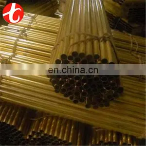 Cupro Nickel Seamless Tubes Brass Tube thumbnail-1