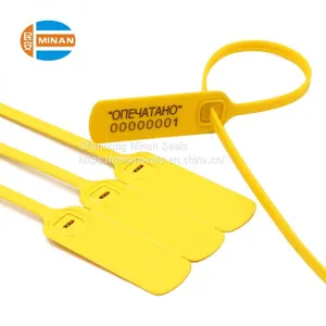 MA - PS 6021 Pull Tight Tamper Evident Plastic Seals for Luggage and Money Bag thumbnail-5