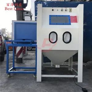 1010 Manual Trolley Mould Blasting Machine thumbnail-1