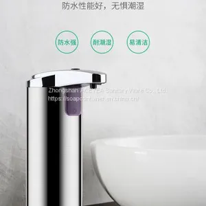 Automatic Sensor Soap Dispenser Moisture Resistance Automatic Sensor thumbnail-1