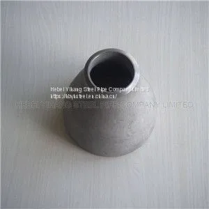Alloy Steel Pipe Reducer thumbnail-1