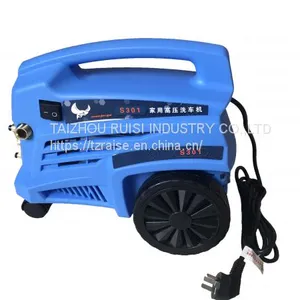 Household Portable Car Cleaning Machine Wash High Pressure Washer thumbnail-4