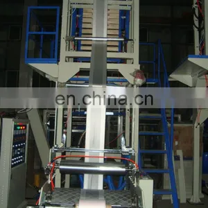 Film Blowing Extruder Machine thumbnail-1