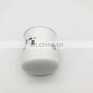 Hydraulic Oil Filter P568781 7009365 thumbnail-6
