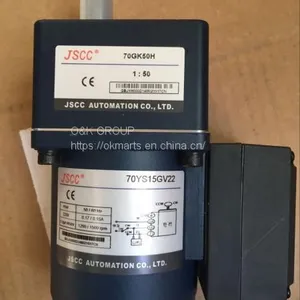 JSCC Gearboxes/Reducers thumbnail-2