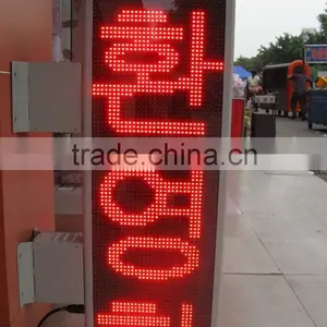 2014 New Xxx Images Led Display Flash High Quality /led Display Board Price /high Quality Xxx Video Led Display With Two Sides thumbnail-1